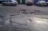 Николаевские ГАИшники требуют от чиновников отремонтировать дороги