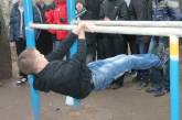 В Николаеве уличные атлеты посостязались на турнире по Street Workout