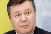 Янукович признал, что власти не выполнили свои обещания