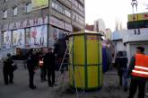 В центре Николаеве с боями удалось демонтировать две незаконные «пополняшки»