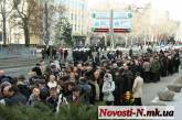 Проститься с мэром Николаева пришли десятки тысяч горожан