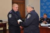 Генерал-майор Парсенюк наградил милиционера и предпринимателя, спасших тонущего мальчика