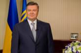 В день 8 Марта Янукович пожелал украинкам покоя, здоровья и счастья
