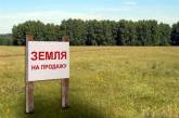 На сессию горсовета снова выносится вопрос о продаже земли ЧСЗ по 33 грн. за метр