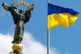 ООН: За годы независимости экономическая ситуация в Украине лишь ухудшилась
