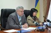 В ОГА рассказали, как реализуют инициативу Президента «Дети — будущее Украины»