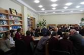 В «живой библиотеке» николаевские школьники узнали о национальных традициях разных народов
