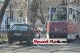 Из-за водителя «девятки» в центре Николаева остановились трамваи