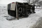 Во вчерашней аварии с маршруткой "Одесса-Николаев"пострадали три человека
