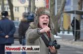 Угрозы «Свободы» оказались пустым звуком - «русского фарша» в Николаеве не получилось. ФОТО, ВИДЕО
