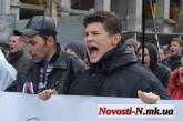 «Свобода» выступила с заявлением по поводу проведения «Русского марша» в Николаеве