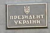 Президент уволил главу Новоодесской РГА Игоря Николаенко, попавшегося на рекордной взятке