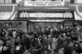 Открытие первого Макдональдс в Москве. СССР, 1990 г. ФОТО