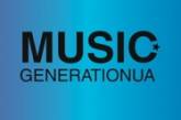 Образовательный проект Music Generation UA снова на старте  