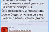 Когда у тебя заниженная самооценка, но с самоиронией все в полном порядке