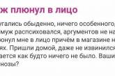 Девушки обсуждают мужчин. Темы, о которых не принято говорить вслух