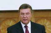 Янукович в США признал случаи ущемления свободы слова