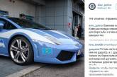 Aвтопарк киевской полиции пополнит Lamborghini Gallardo