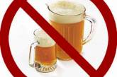 Британские врачи призывают подавать алкоголь в барах в пластиковых стаканах