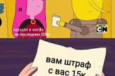 Оштрафуй меня полностью: санкции за нарушение самоизоляции глазами пользователей соцсетей 