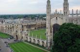 В Кембридже будут изучать украинский язык и культуру