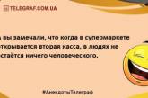 Только позитив и отличное настроение: подборка анекдотов на утро (ФОТО)