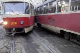 В Харькове столкнулись трамваи. ФОТО