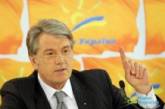 Виктор Ющенко нагрубил журналистам