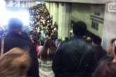 Из-за поломки поезда в харьковском метро случилась массовая давка (ФОТО)