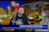 Репортаж израильского канала в Киеве стал вирусным (ВИДЕО)