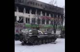 Появилось видео последствий боев под Киевом 
