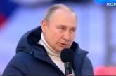 Во время выступления Путина в Лужниках произошел конфуз (ВИДЕО)