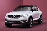 Volvo представила предвестников двух новых моделей