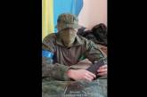 Российские солдаты переходят на сторону Украины, — разведка (ВИДЕО)