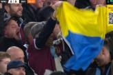 «Матч ТВ» заменил кадр с украинским флагом на трибунах бургером (ФОТО)