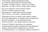 Соцсети высмеяли повышение цен на алкоголь в РФ