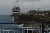 Японский остров Даито, на который можно попасть с помощью подъёмного крана 