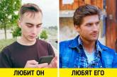 14 циничных уроков, которые нужно усвоить до 30 лет