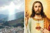 Фигура Иисуса Христа появилась в небе над Колумбией после смертельного оползня