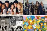 Названы десять лучших сериалов в истории. (ФОТО)