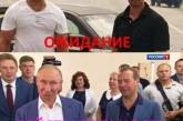 "Настоящее лицо плешфюрера": в сети жестко высмеяли Путина. ФОТО