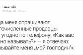 19 твитов от людей, которые мыслят крайне нестандартно и действуют так же (фото)