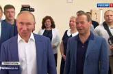 В Сети смеются с физиономий Путина и Медведева в Крыму. ФОТО