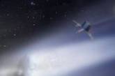 Роскосмос отправит зонд для поиска внеземных цивилизаций