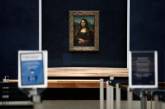 В Лувре переодетый в старушку вандал бросил торт в картину «Мона Лиза» (ВИДЕО)