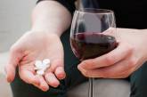Алкоголь и лекарства: почему их опасно совмещать