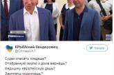 «Судак спасать поедешь?»: Путин развеселил своим «пьяным» видом. ФОТО