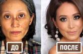 Снимки, доказывающие, что макияж – это магия. (ФОТО)