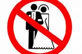 Свадебный бум 10.10.10 в Украине не состоится