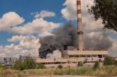 У Маріуполі горить завод Сателіт (ВИДЕО)